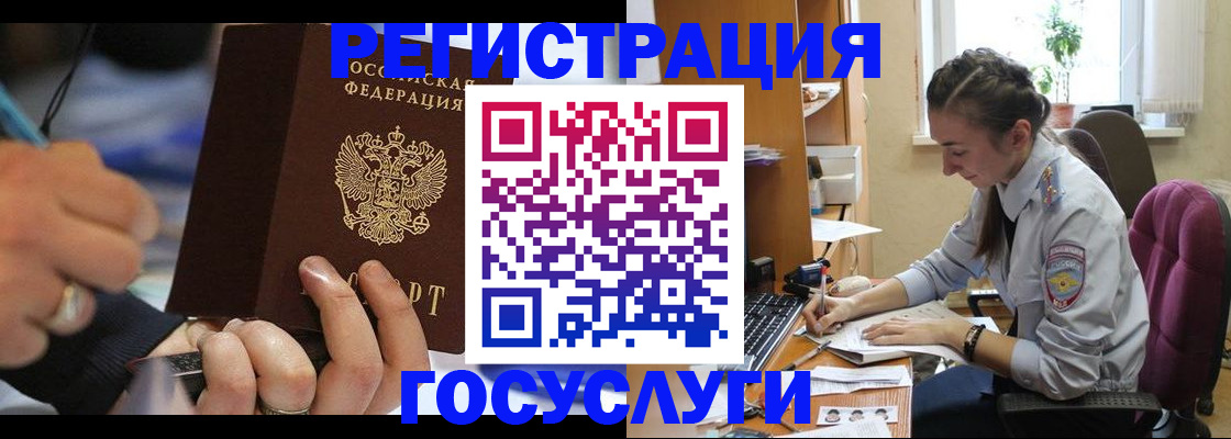 форма 3 в Ставрополе